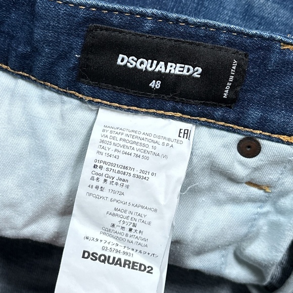 DSQUARED2 Cool Guy Slim Fit Blue Streaked Denim Jeans Mens IT 48 US 33 - Picture 7 of 11